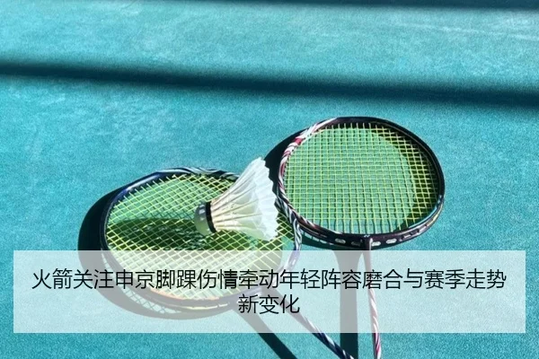 img_1780618266623_1695_1_663.jpg